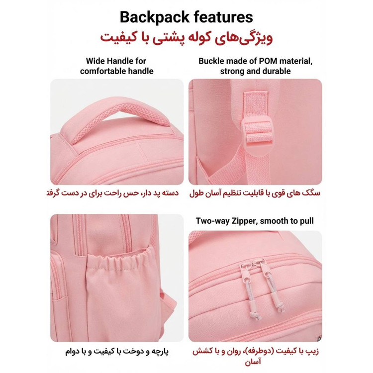 کوله پشتی آکواریومی وارداتی