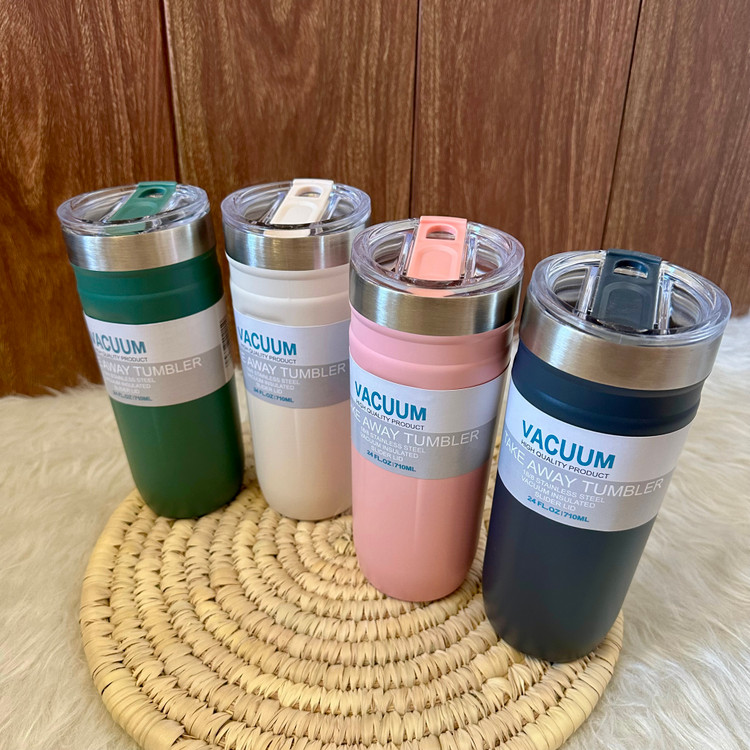 تراول ماگوارداتی مدل VACUUM