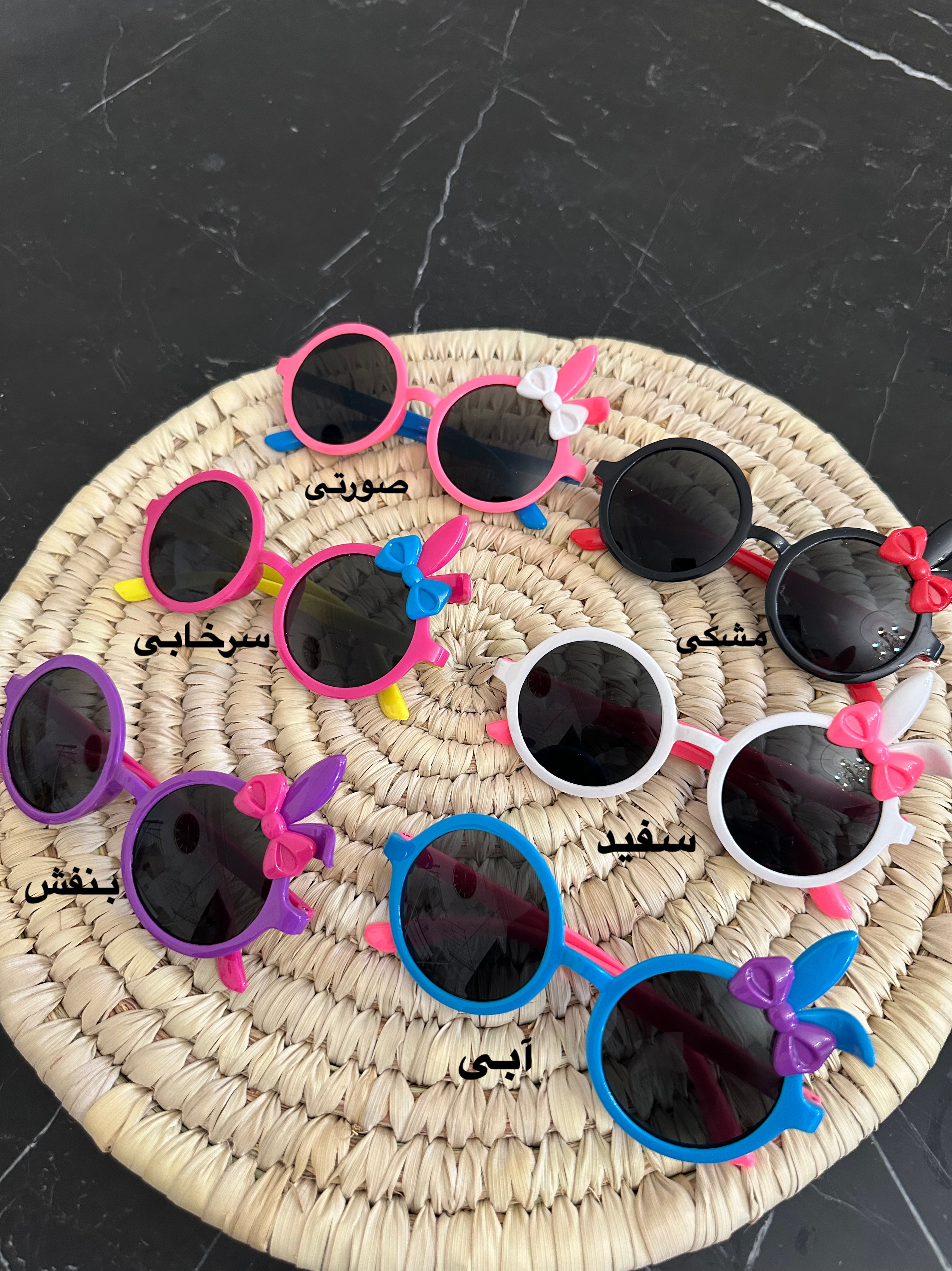 عینک دودی دخترانه طرح خرگوش
